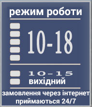 ����� ������